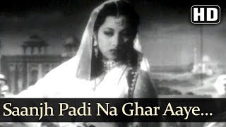 Beqarar Hai Koi HD  Shama Parwana Songs  Suraiya  Shammi Kapoor [upl. by Siddra699]