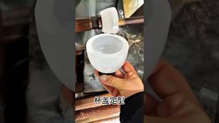 ore crystal cup crystal cup cup control tea separation cup cry [upl. by Els]