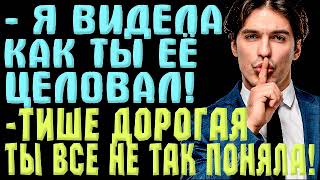 АУДИОКНИГА РОМАН quotНЕВОЗМОЖНО ПРОСТИТЬquot полностью аудиокниги книгаолюбви [upl. by Repohtsirhc]