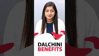 Dalchini ke Fayde  Dalchini Benefits [upl. by Tarah]