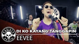 DI KO KAYANG TANGGAPIN April Boy Regino Cover by Eevee  Rakista Live EP156 [upl. by Erodavlas]