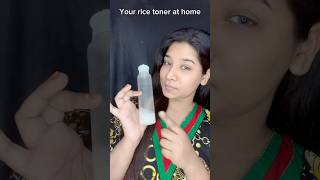 Homemade Rice toner at home  youtubeshorts skincare viralvideo viralvideo muskan qureshi [upl. by Ellekram]