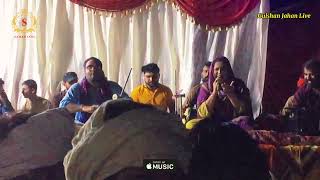 Dil Ek Shesha Ae Song by Gulshan Jehan Live in Bhalwal Sahab Log Studio Trinding Noor Jehan song [upl. by Ardnuassac]