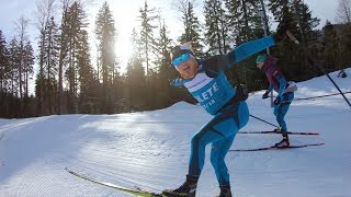 IBU Cup 5 Preview [upl. by Notffilc]