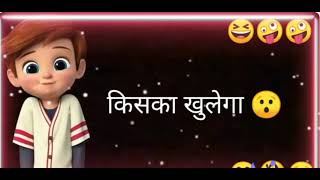 char pagal dost funny jokes viral comedy adityaparaschanal [upl. by Eelyrag437]