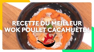 Recette du meilleur Wok poulet cacahuète [upl. by Weikert]