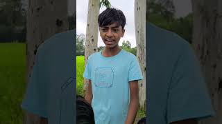 উপকার করলে মার খেতে shorts shortsvideo shortsfeed shortsbeta shortsviral ytshorts ytshort [upl. by Nelac]