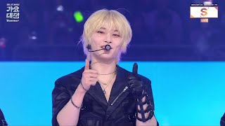 GAYO DAEJEON SUMMER 2024 Stray Kids  Maniac  Chk Chk Boom  Hall of Fame Full Performance [upl. by Olegnad]