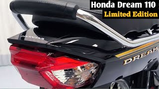 honda dream deluxe 110 limited edition launch in India 2024  new features price  honda cd 110 [upl. by Filippo]