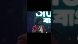 Bagichay Bulbuli  Ritu Raj amp Nandita  Coke Studio  bulbulishortsfeed shortsvideo subscriber [upl. by Brasca619]