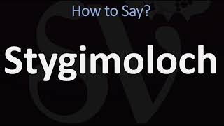 How to Pronounce Stygimoloch CORRECTLY [upl. by Cinimmod785]