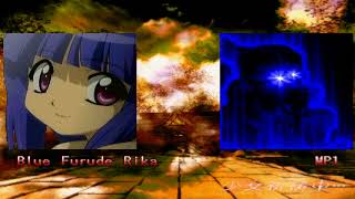 Mugen  MP1 1p vs Blue Furude Rika 1p Both Sides [upl. by Schmitz]