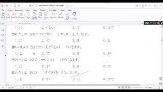 JLPT N5 Class Test 15 Sample Questions 17 Chapter  Basic Japanese [upl. by Chilt]