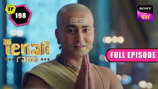 Tenali को मिला 1 Month तक भूखा रहने का Challenge  Tenali Rama  Full Ep  198  7 Jan 2023 [upl. by Viveca995]