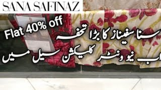 Sana Safinaz blessed Friday sale alert  Flat 50 off 💥😱19th Nov24 [upl. by Aneehsirk397]