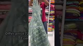 Simran wedding mall suits saree leahnga  dresses for order contact 91 9815945457 [upl. by Mickey]