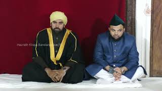 Mehfili Sama Qul  620th Ursi Shareef of Hazrath Khaja Bandanawaz Gesudaraz Rh  26052024 [upl. by Llebiram]