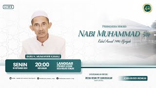 PERINGATAN MAULID NABI MUHAMMAD SAW  LANGGAR ITTIHADUS SAADAH  30 SEPTEMBER 2024 [upl. by Noyr]