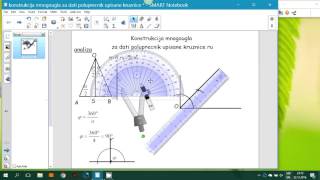 konstrukcija mnogougla za dati poluprecnik upisane kruznice [upl. by Galatea]