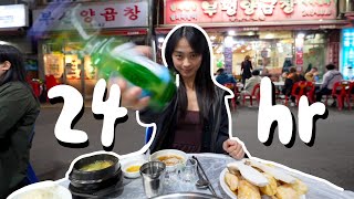 24hr KOREAN STREET FOOD in BUSAN [upl. by Frame]