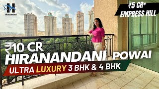 Hiranandani Gardens LUXURY 3 amp 4 BHK Tour at Powai Mumbai with Forest View  Review Price amp Layout [upl. by Bonina]