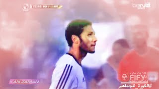 الكورة مش مع عفيفي 3  تحليل مباراة مصر وبتسوانا 15102014 [upl. by Nirroc]