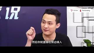 Exclusive Interview with Justin Sun [upl. by Epul581]