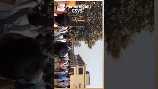 💯Maharajganj Gsvs inter College 💪 Jila Maharajganj 💪 bhojpuri song newsong shortvideo [upl. by Phedra]