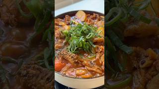 Dakbokkeumtang Korean Spicy Chicken Stew [upl. by Alathia]