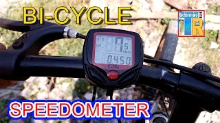 BICYCLE SPEEDOMETER HOW TO INSTALL [upl. by Hobard]