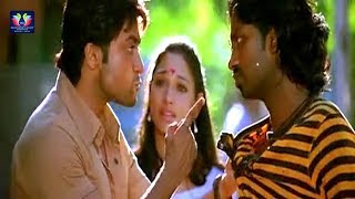 Suriya Warn To Jagan Scene Veedokkade Movie  Latest Telugu Movie Scenes  TFC Movies Adda [upl. by Ahcilef443]