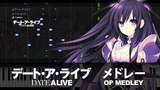 Date A Live  Trust in you  I swear  Date A Live Medley  Synthesia Tutorial [upl. by Kazimir]