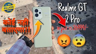 Realme GT 2 Pro in 2023 Flipkart BBD [upl. by Hart715]