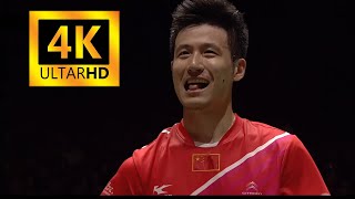 4K50FPS   MD  Cai YFu H v Ko SHYoo YS  2011 World Championships Final  Highlights [upl. by Harret]