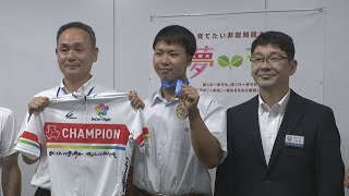 高校から自転車競技を始め…高2でインターハイ優勝！ 岡山工業高校・大賀翔輝選手が教育長を表敬訪問「スポーツでご飯を食べていきたくて」 [upl. by Dredi]