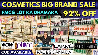 Cheapest Branded Cosmetic Wholesale Market in Delhi  Skin Care amp FMCG Products Supplier in Delhi [upl. by Irita]