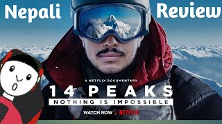 14 peaks Nothing is impossible  Netflix documentary  Nepali review  Nirmal purja nimsdai purja [upl. by Tristam]