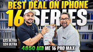 iPhone Price in Dubai  iPhone 16 price in Dubai  iPhone 16Pro16Promax Price in Dubai  DXB Vlogs [upl. by Charlton938]