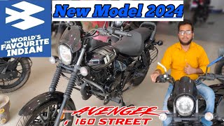 All New Avenger 2024 Model E20 Full Detail Review  Price Mileage amp More ❤️ 2024 bajaj [upl. by Ardnala58]