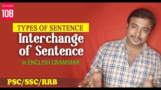 ☑️ Interchange of Sentences Transformation of Sentence in English Grammar for Kerala PSCRRBSSC [upl. by Tarr112]