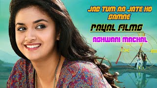 Jab tum aa jate ho saamne song  Male Version  Ashwani Machal   Hindi Cover Song  Payal Films [upl. by Akiem]