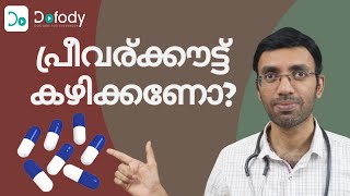 പ്രീവര്‍ക്കൗട്ട് വേണോ 💪 Does L Tyrosine as a Preworkout Supplement Truly Offer Benefits🩺 Malayalam [upl. by Borgeson]