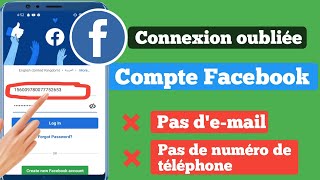 Comment se connecter à un compte Facebook sans email ni numéro de téléphone 2024  Facebook login [upl. by Phip972]