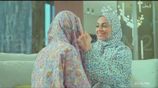 Qatar TV Ramadan 2024 idents and showtimes [upl. by Yeltnerb]