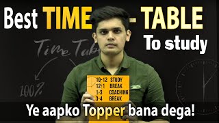 Best Time Table for Students🔥 Secret of every Topper🤯 15 day challenge [upl. by Frentz358]