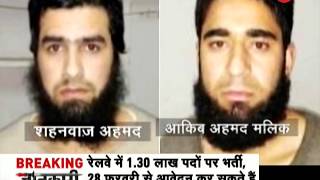 Morning Breaking Two suspected terrorists arrested in Saharanpur [upl. by Mauretta]