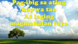 Mahiwaga  Fatima Soriano  100 days to heaven OST  Lyrics [upl. by Draner]