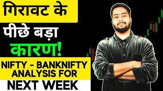 NIFTY PREDICTION FOR TOMORROW amp BANKNIFTY ANALYSIS FOR 9TH SEP 2024  MARKET ANALYSIS FOR TOMORROW [upl. by Ahsienot]