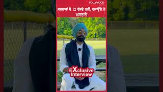 Tarsem Jassar talking about Mastaney  Exclusive Interview  New Punjabi Movie 2023 [upl. by Ettenel]