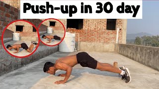 Do thisfor PUSHUP in 30day challenge viral fitness workout homeworkout [upl. by Relyhcs]